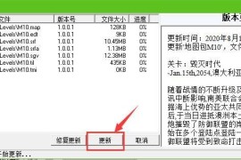 蓝色警戒单机游戏下载，🧩 1. 明确你要下载的是哪个蓝色警戒