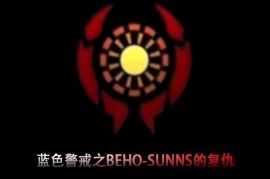 蓝色警戒SteamDeck运行