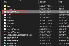 蓝色警戒有模型吗