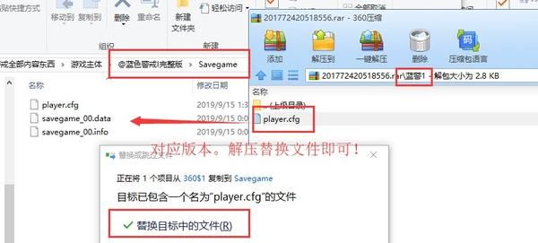 蓝色警戒对战平台有哪些 蓝色警戒对战平台有哪些