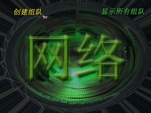 蓝色警戒贴吧精华帖 蓝色警戒贴吧精华帖