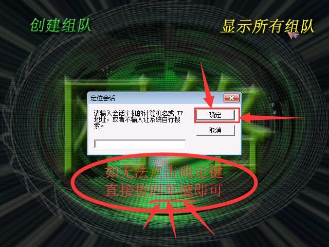蓝色警戒魔法时代 Mod 蓝色警戒魔法时代 Mod