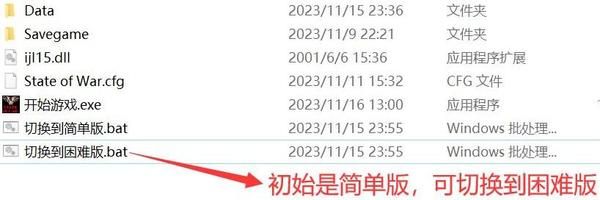 蓝色警戒老兵笔记 蓝色警戒老兵笔记
