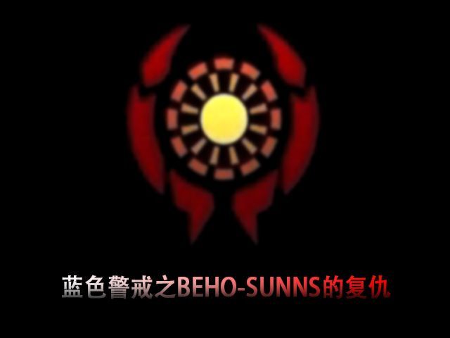 蓝色警戒UFO怎么用