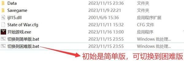蓝色警戒机甲时代 MOD 蓝色警戒机甲时代 MOD
