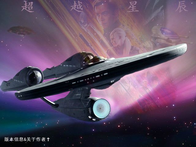 蓝色警戒修改器一打开就闪退 蓝色警戒修改器一打开就闪退